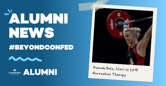 Alumni Spotlight: Hannah Gula!